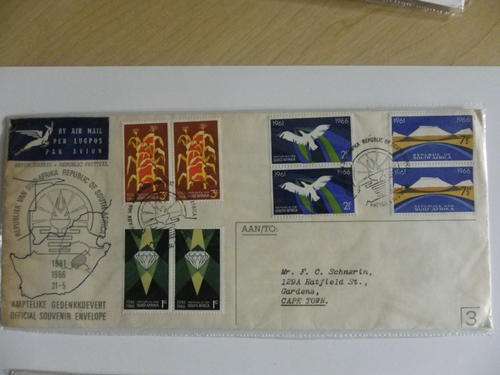 RSA 1.03 (1966) - 5th Anniversary of Republic FDC