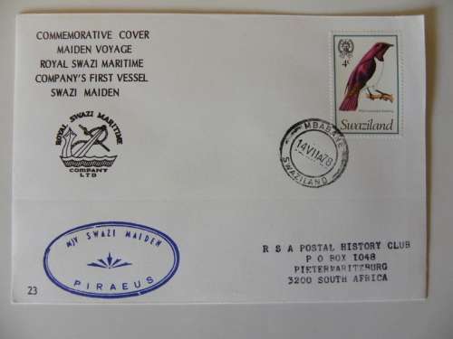 Swaziland (03 Jul 1988) - Maiden Voyage Swazi Maritime First Vessel