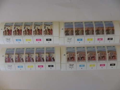 Bophuthatswana 1.21 (1982) - Easter Stamps (2nd Series) UH Mint Control Block Set