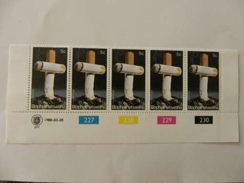 Bophuthatswana 1.11 (1980) - Anti-smoking Campaign UH Mint Control Block Set