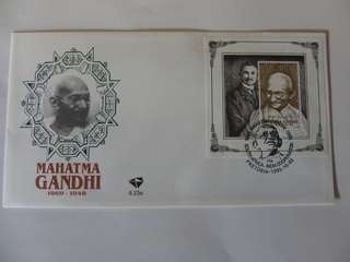 RSA 6.23a (1995) - Mahatma Gandhi FDC