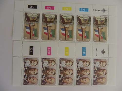 RSA 3.26 (1980) - Paardekraal Monument Mint Control Block Set