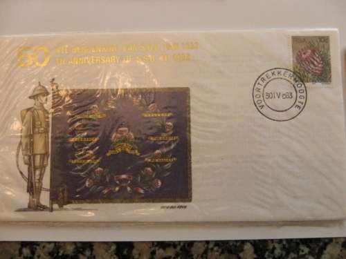 RSA (1983) - 50th Anniversary of SSB Illustrated FDC
