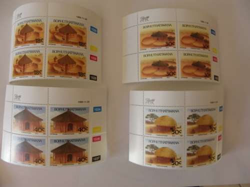 Bophuthatswana 2.17 (1989) - Traditional Houses Mint Control Block Set