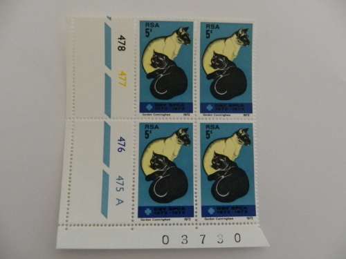 RSA 1.23 (1972) - Centenary of the SPCA Mint Control Block