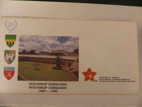 SADF 29 - Unserviced FDC