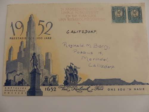Union (1952) - Jan van Riebeeck Landing Illustrated FDC