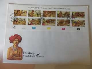 Ciskei 1.26 (1988) - Folklore Mbulukazi Miniature Sheet Large FDC