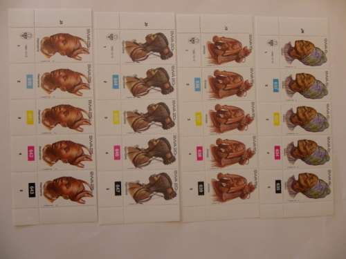 SWA 1.39 (1982) - Traditional Head Dresses Mint Control Block Set