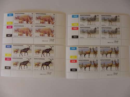Bophuthatswana 1.24 (1983) - Pilansberg Game Reserwe Mint Control Block Set