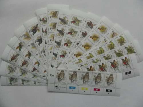 Ciskei 1st Definitive Series (1981) - Mint Control Block Set