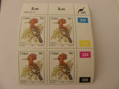 Ciskei 1st Definitive Series (1981) - 14c Mint Control Block (#332 Date 1986-04-01)