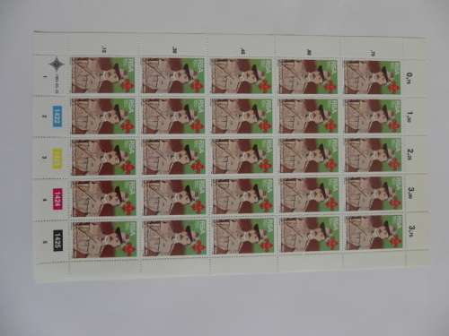 RSA 3.34 (1982) - 75th Anniversary of Boy Scout Movement Full Sheet in Mint