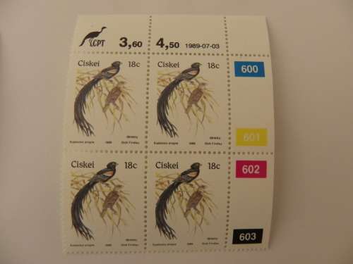 Ciskei 1st Definitive Series (1981) - 18c Mint Control Block (#600 Date 1989-07-03)