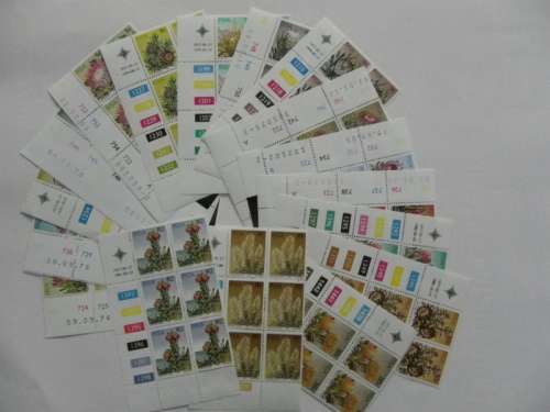RSA 3rd Definitive Series (1977) - Mint Control Block Set