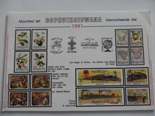 Bophuthatswana (1991) - SAPO Issued Mint Year Pack