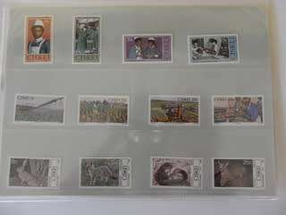 Ciskei (1982) - SAPO Issued Mint Year Pack