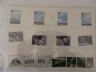 Ciskei (1992) - SAPO Issued Mint Year Pack