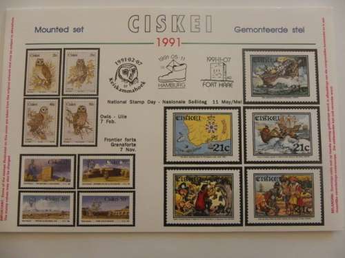 Ciskei (1991) - SAPO Issued Mint Year Pack