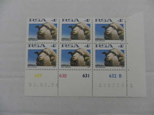 RSA 1st Definitive Series (1961) - 4c Mint Control Block #630 B-Block Dated 05.08.07.74