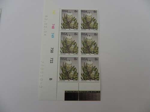 RSA 3rd Definitive Series (1977) - 8c Mint Control Block (#748 B-block Dated 82.02.04)
