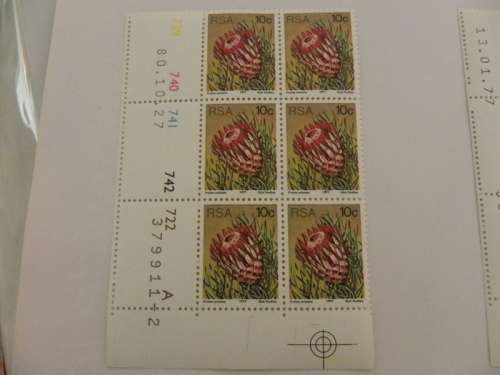 RSA 3rd Definitive Series (1977) - 10c Mint Control Block (#722 B-block Dated 80.10.27)