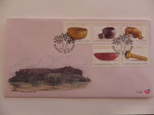 RSA 7.153 (2009) - Cultural Landscape FDC