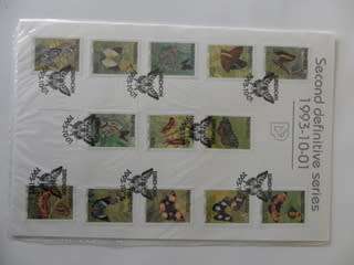 Namibia 2nd Definitive Series (1993) - Butterflies SAPO Issued Folder