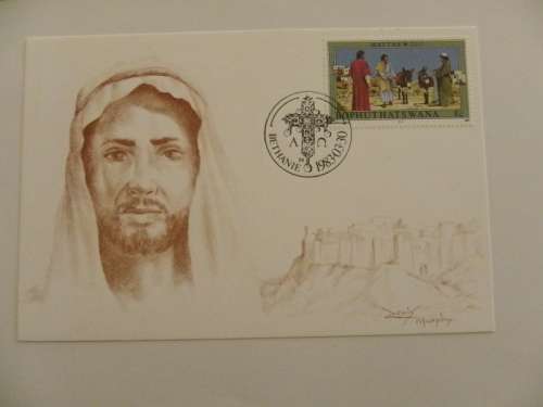 Bophuthatswana 1.25 (1983) - Easter Stamps 93rd Series) Scarce Limited Edition Postcard