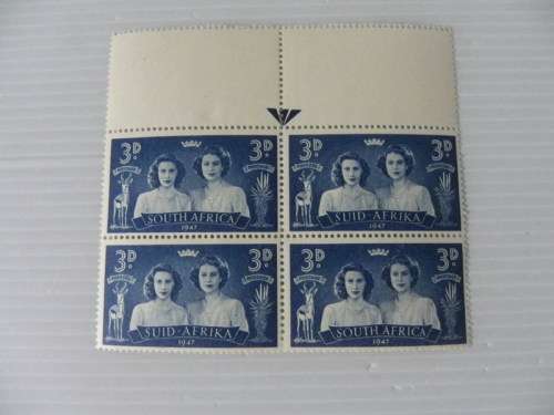 Union (1947) - Royal Visit 3d Mint Arrow Block