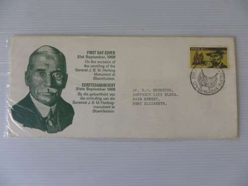 Variety : RSA 1.08 (1968) - Inauguration of Hertzog Monument Private FDC
