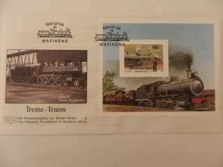 Bophuthatswana SAF06 (1991) - Trains Illustrated FDC