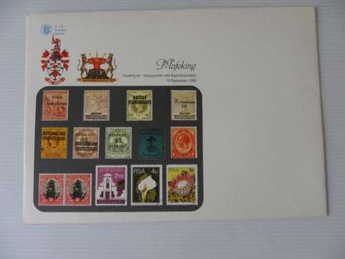 Bophuthatswana 1.13s (1980) - Incorporation of Mafeking Unserviced Large FDC