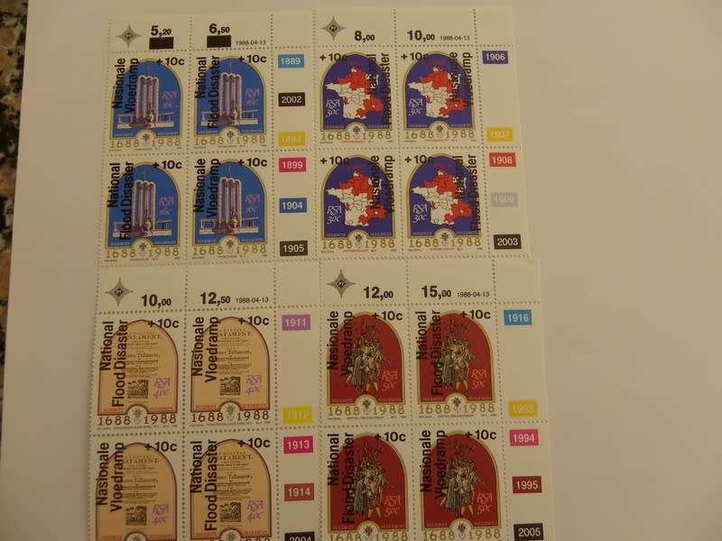 RSA 4.25.1  (1988) - 300th Anniversary of French Huguenots Flood Dis Mint Control Block Set