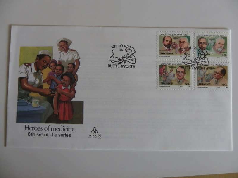 Transkei 2.30 (1991) - Heroes of the Medicine (6th Series) FDC