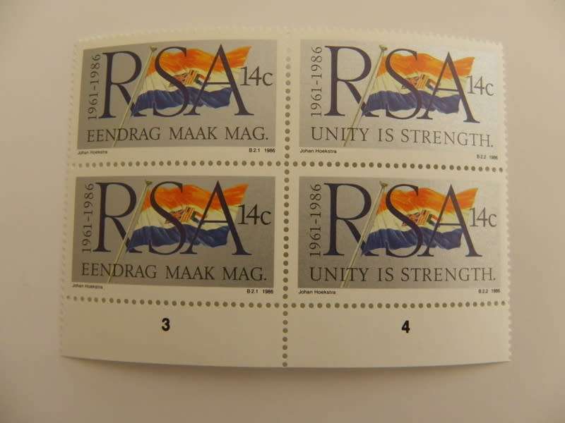RSA 4.16 (1986) - 25th Anniversary of SA Flag Mint Control Block