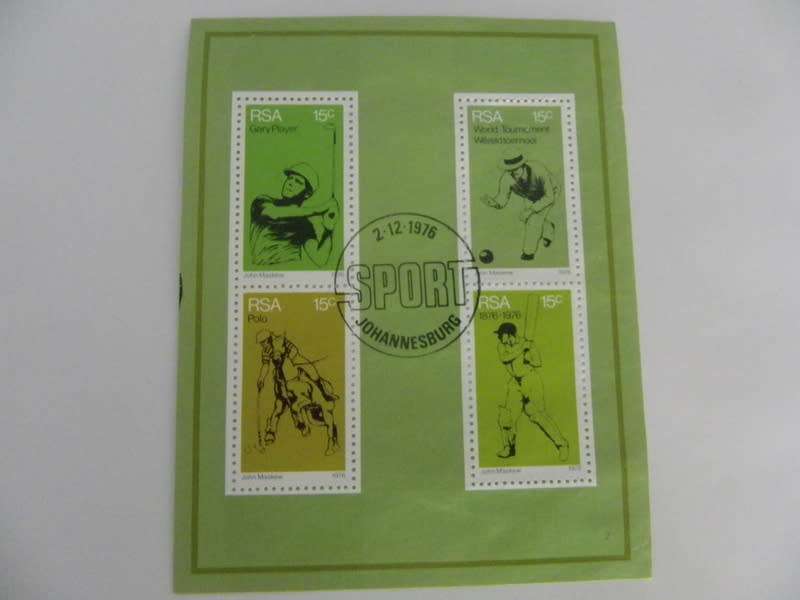 RSA S01 (1976) - Sport CTO Cancelled Miniature Sheet