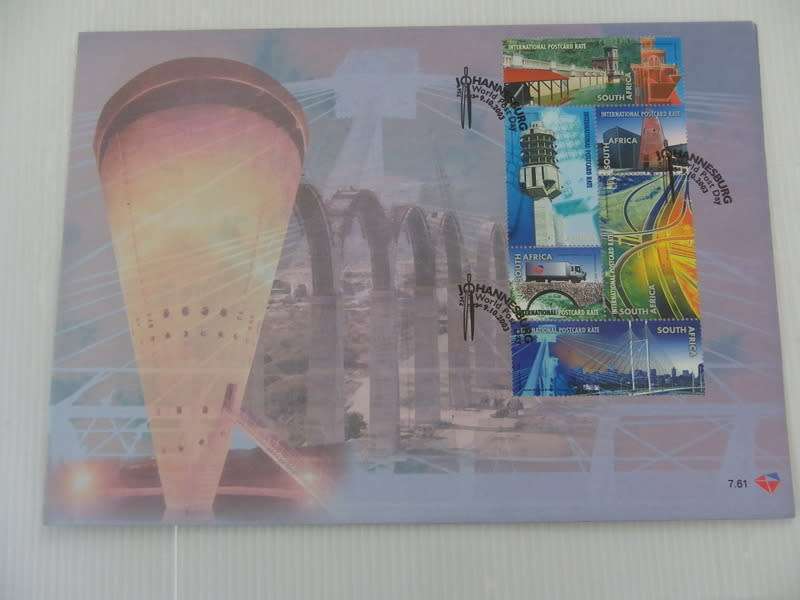 RSA 7.61 (2003) - Engineering Large FDC