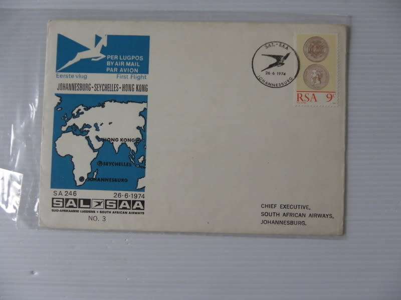 SAA #03 (1974) - JHB Seychelles Hong Kong Flight (Very Scarce!!)