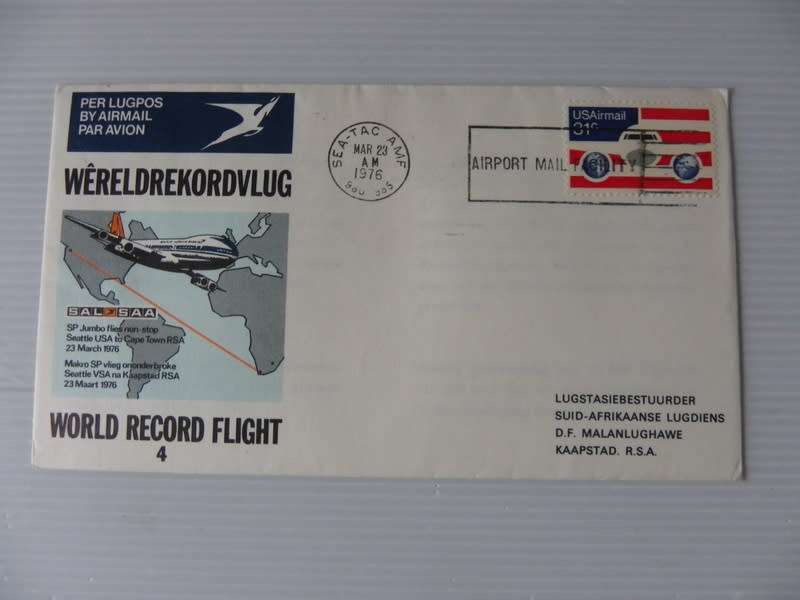 SAA #04 (1976) - World record Flight Illustrated FDC