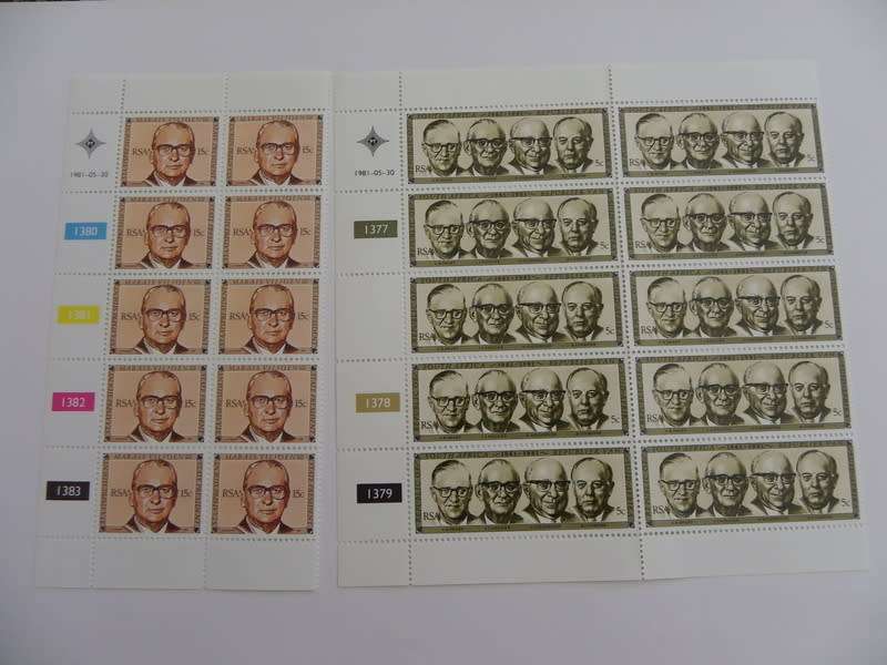 RSA 3.29 (1981) - Republic Festival Mint Control Block Set