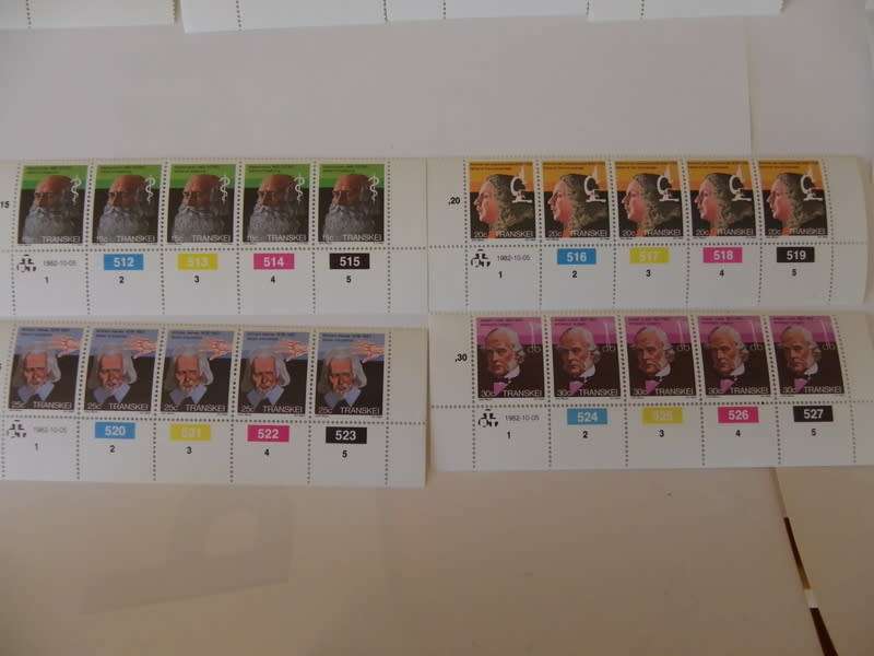 Transkei 1.27 (1982) - Heroes of the Medicine (1st Series) Mint Control Block Set