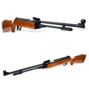 AIR RIFLE UNDER LEVER COCKING SYSTEM PELLET RIFLE 500 FREE  PELLETS R799