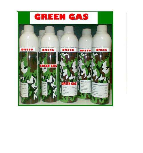 SILICON GREEN GAS AIRSOFT PROPELLER FOR GAS GUNS