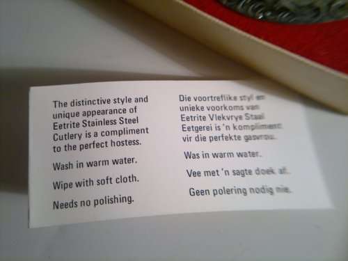 Vintage "Eetrite-Holland" Boxed Tea Sieve & Sugar Spoon with instructions.In good used condition.