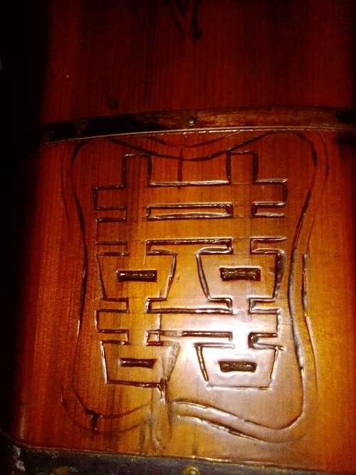 A 1800`s Large SIGNED hand carved wood Chinese Chinoiserie Rice or Biscuit Tureen Locking handle