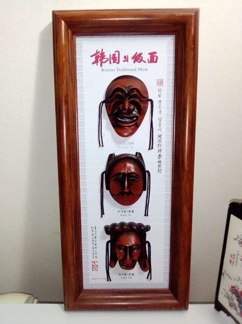 Traditional Korean 3 Mask plaque 3 Dimensional plus a Hand Puppet, 2 miniature Panel screens.