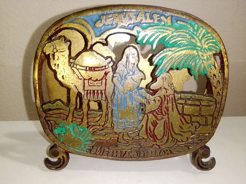 Ideal for the special dinner. Impressive Israel Jerusalem brass letter serviette holder.