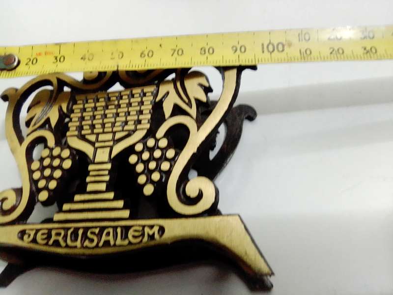 Israel Jerusalem brass letter serviette holder