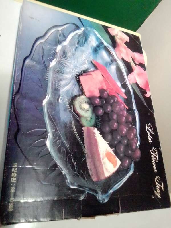 The Korean ornated `Lotus Flower Tray` In a box.  Large and heavy glass tray Dynisty Collection.